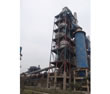2500 TPD Dry Process Cement Plant
