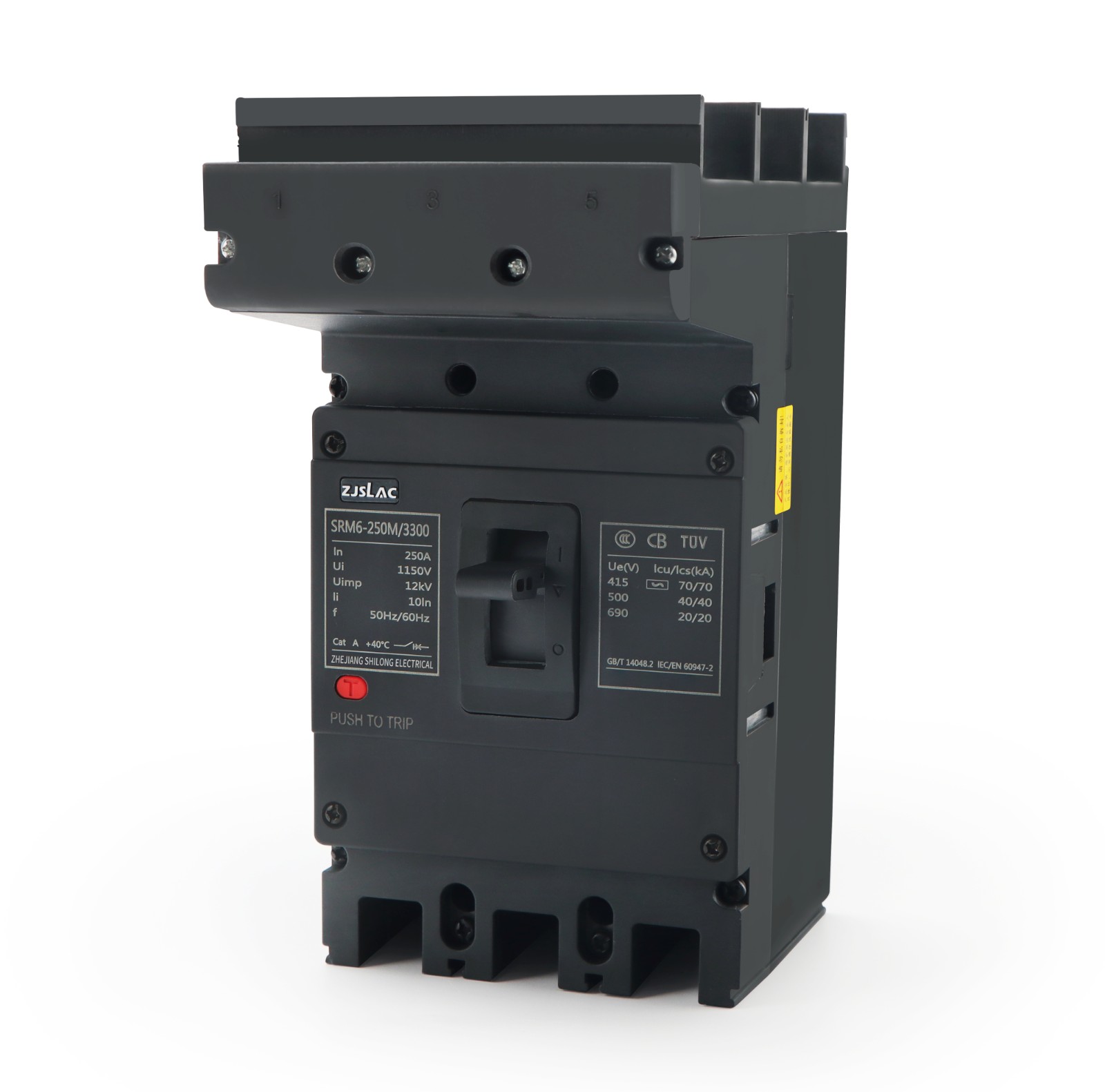 250A 400V/415V/690V Drawout Busbar Type Original 3 Phase Molded Case Circuit Breaker - Image 3