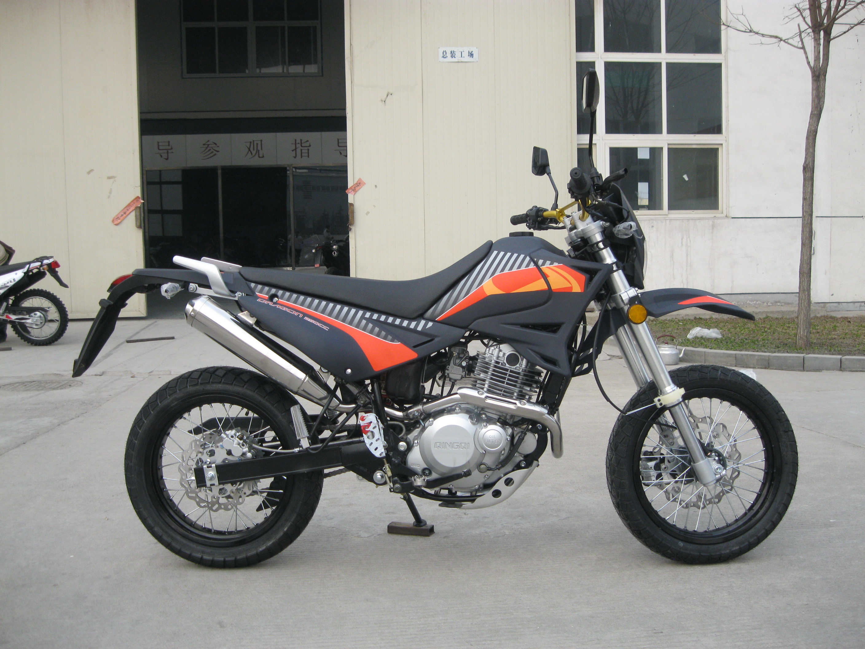 250cc Off-Road Dirt Bike Motorcycle