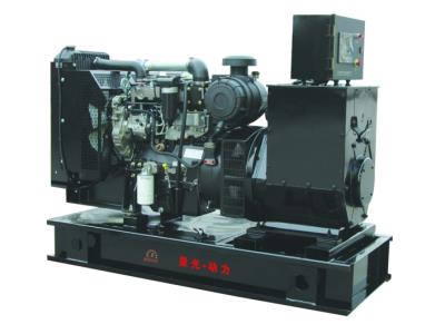 25 kVA to 2475 kVA Diesel Generator Sets