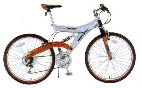 26-inch Full Suspension Mountain Bike