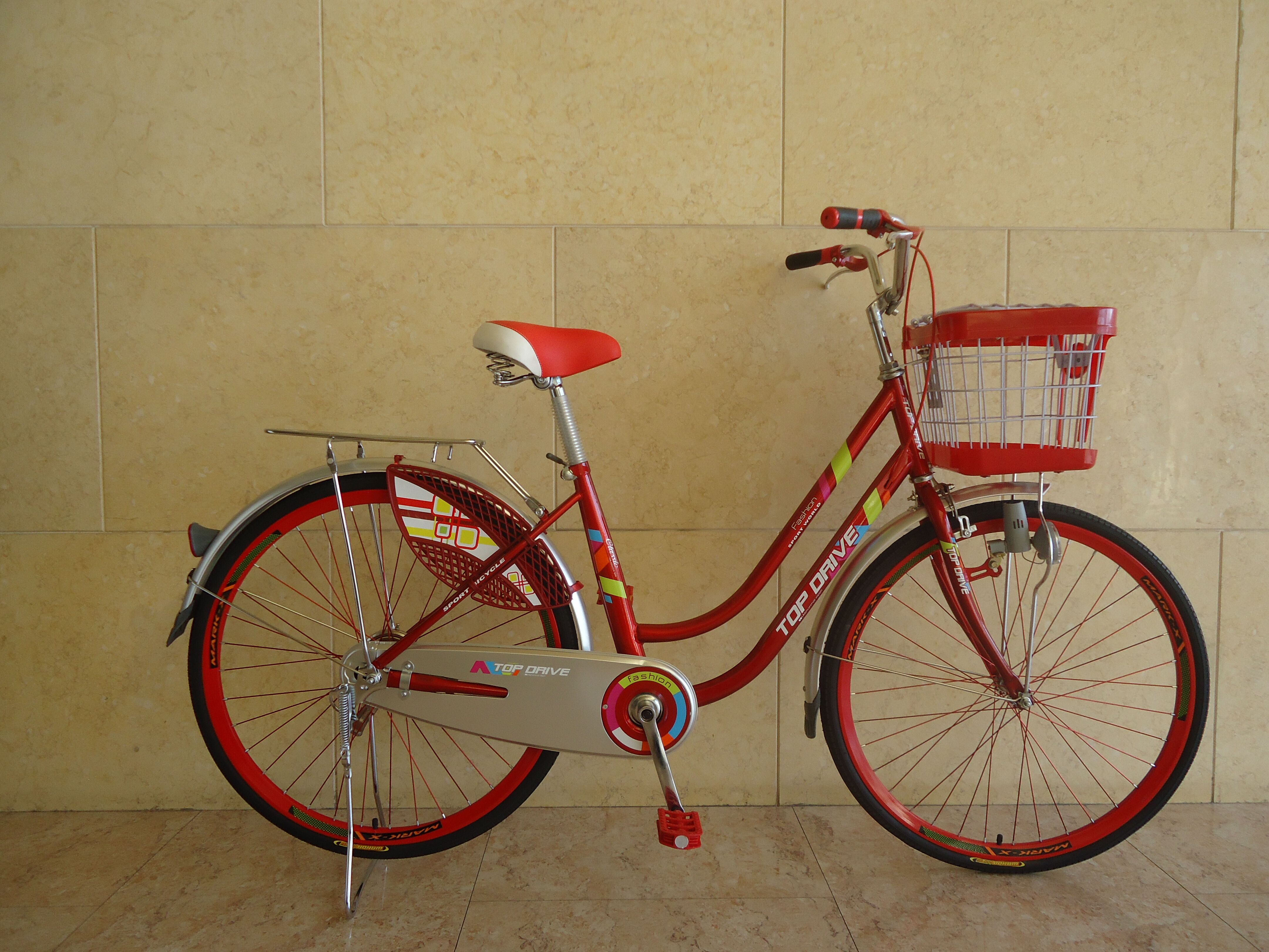 26-Inch Step-Through City Bicycle