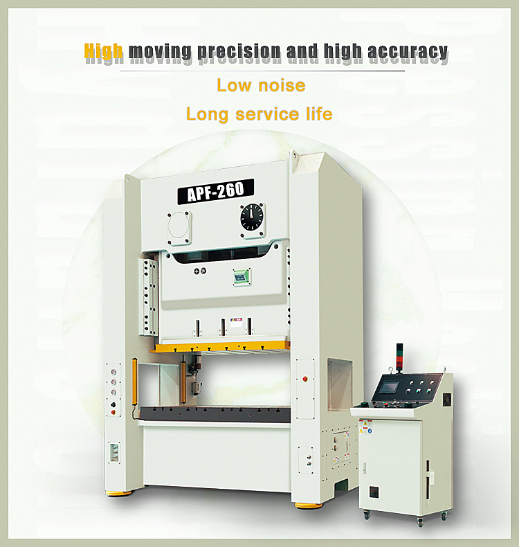 260-ton single crank high-precision speed punching power press machine overview