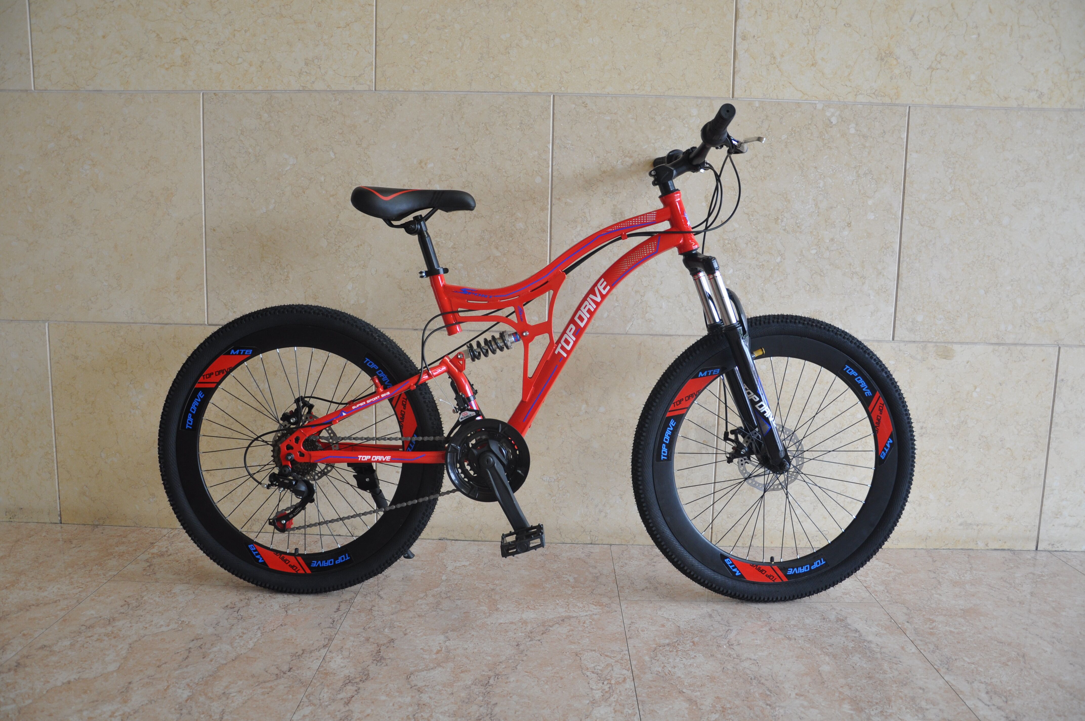 26-Inch Full Suspension Mountain Bike