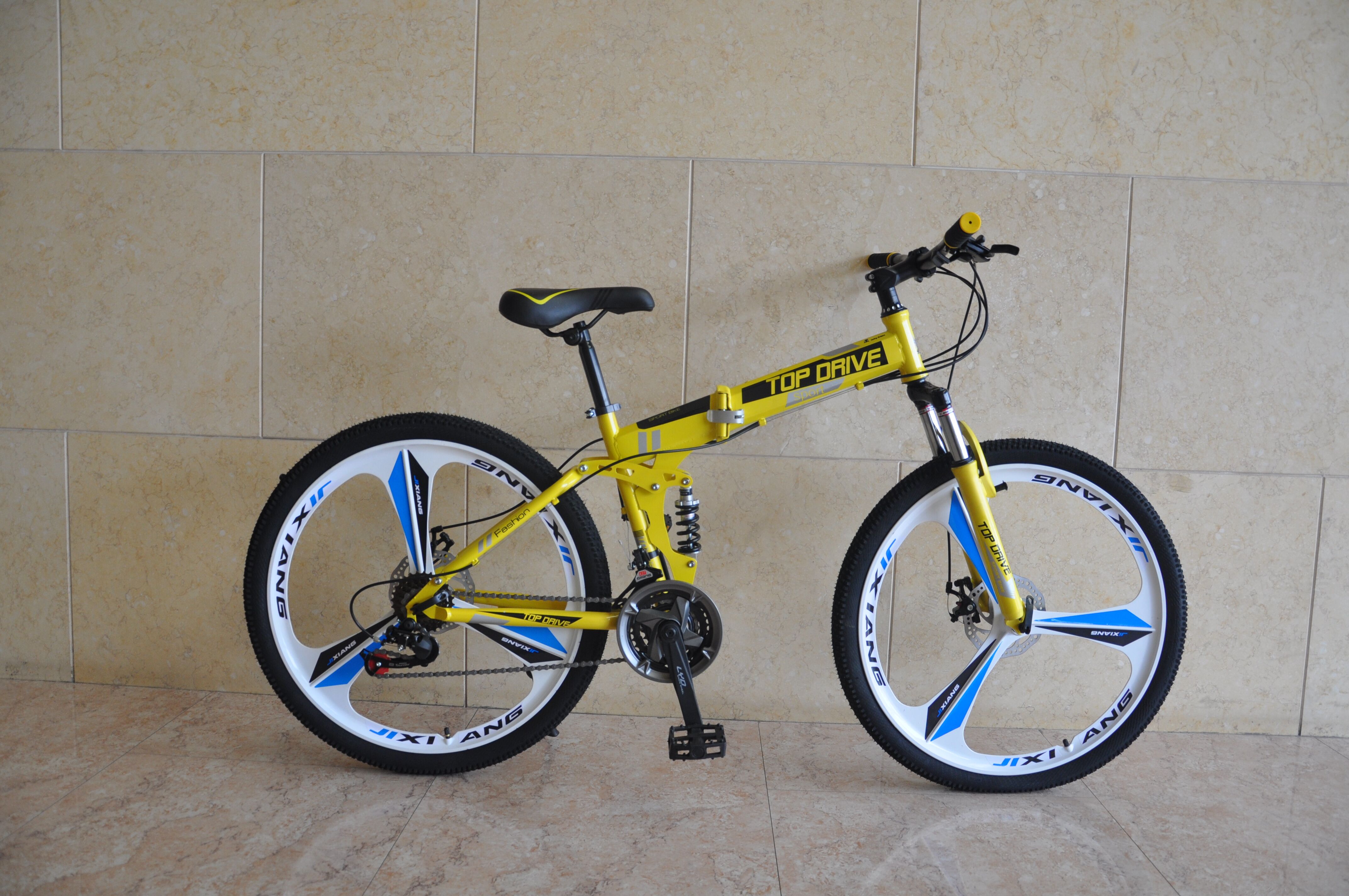 26-Inch Suspension Mountain Bike