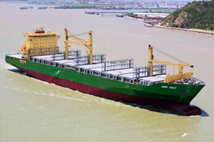 2800 TEU Container Ship