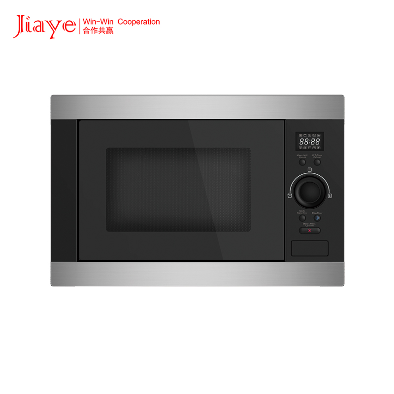 28L Built-In Microwave Oven