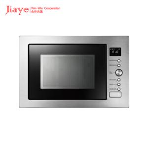 Stainless steel built-in microwave oven with digital display