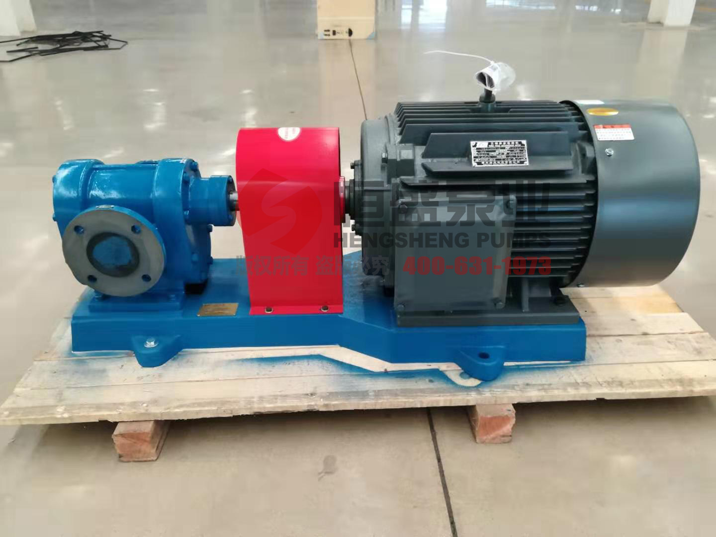 2CY series gear pump unit