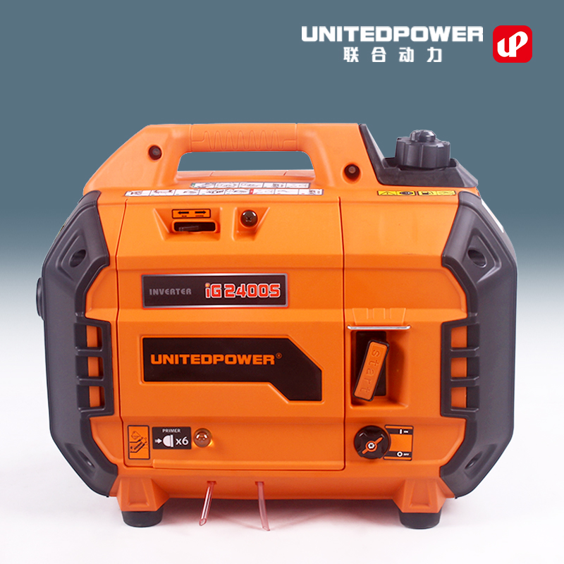 2KW Inverter Generator - Image 2