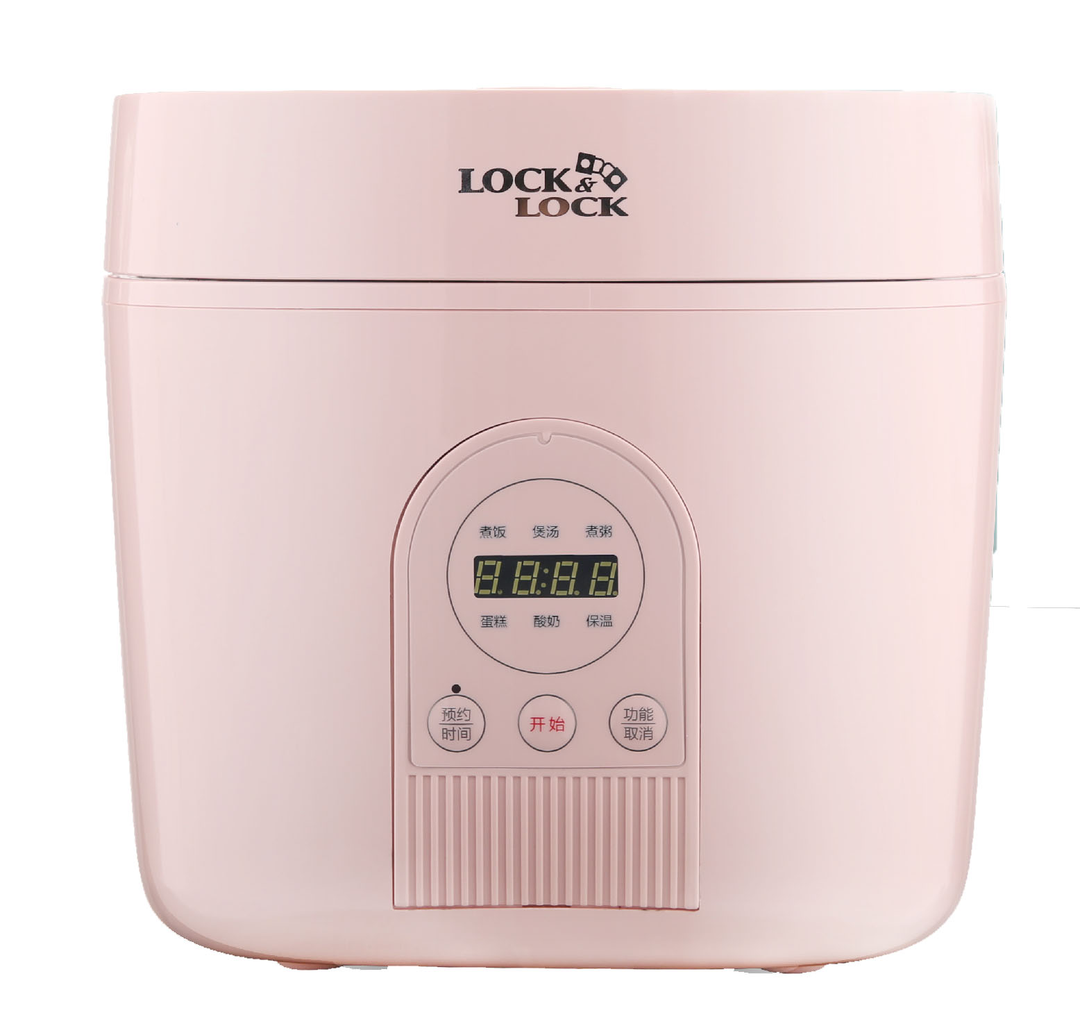 2L Multi-Function Rice Cooker