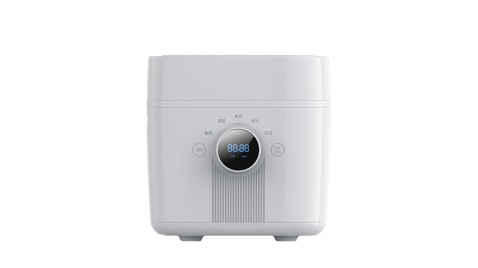 Compact 2L Digital Rice Cooker