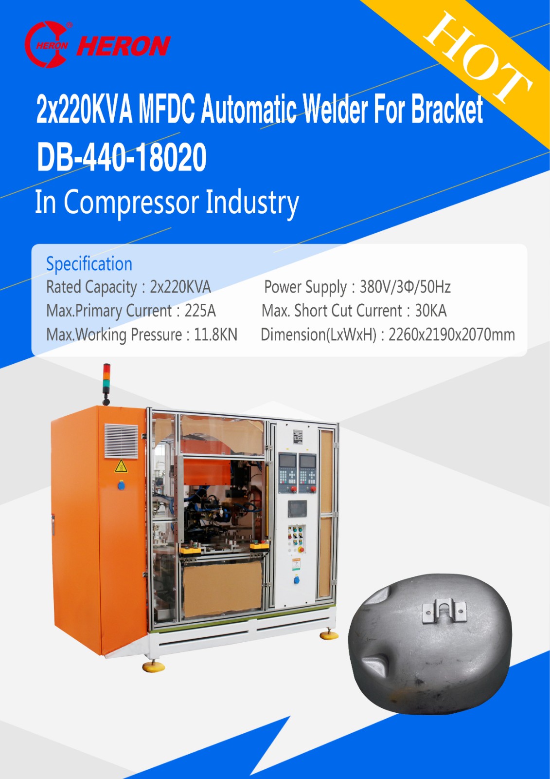 2x220KVA MFDC Automatic Bracket Welder