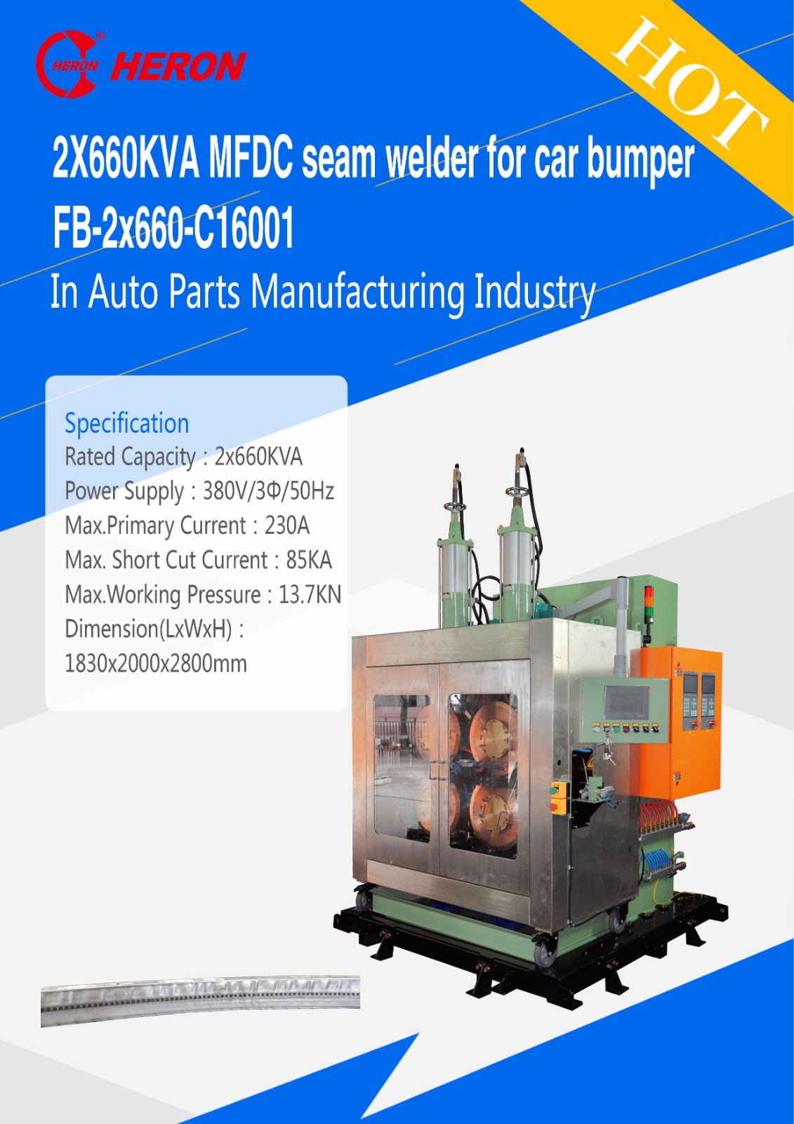 2X660KVA MFDC seam welder for car bumper - Image 3