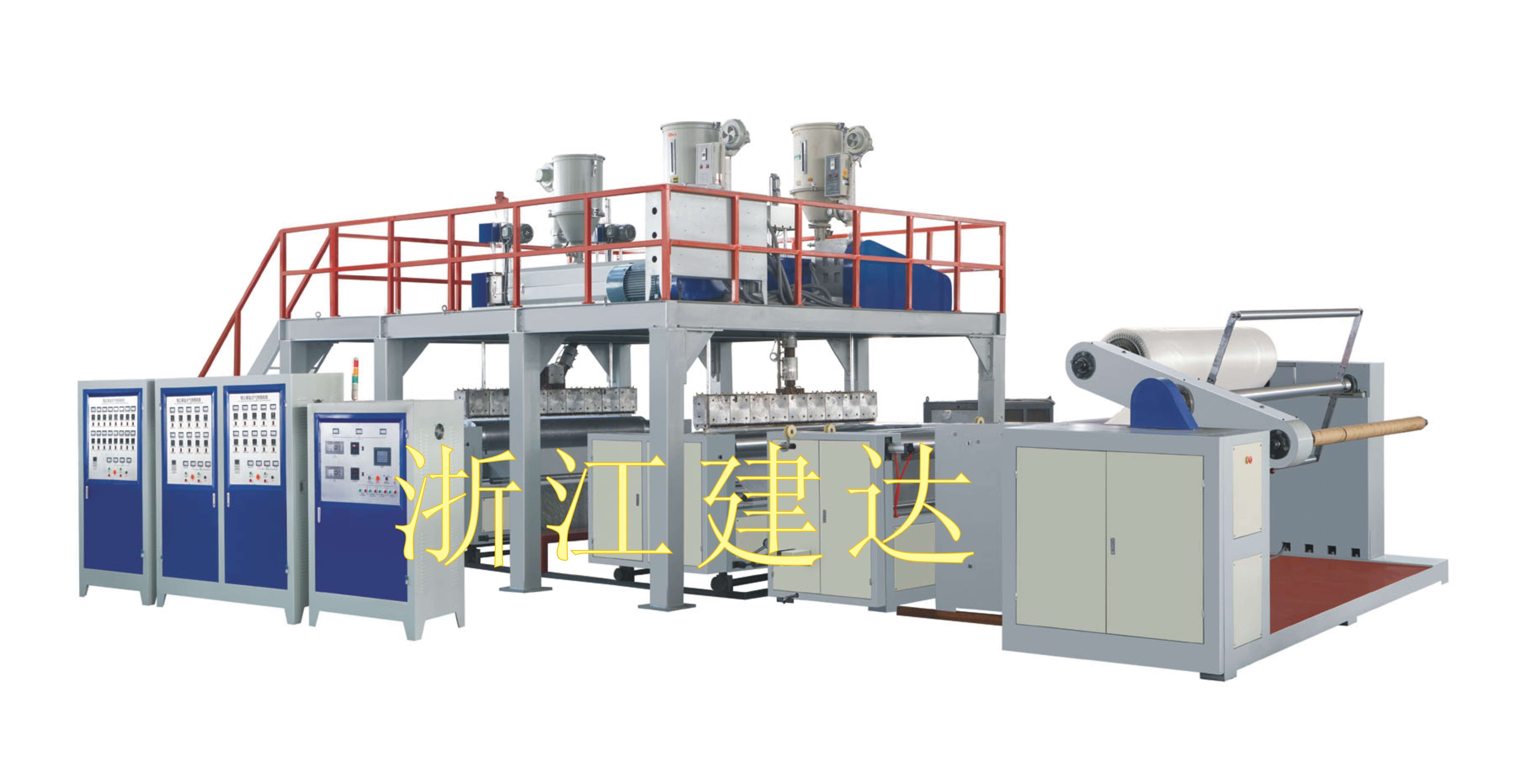 3-5 layer air bubble film making machine - Image 3