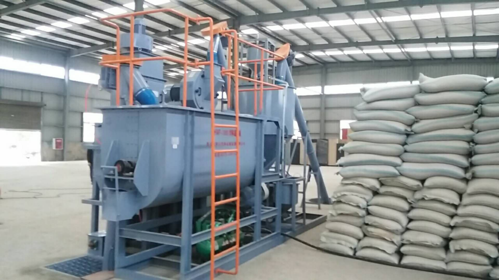 3-5 Ton/H Animal Feed Production Line