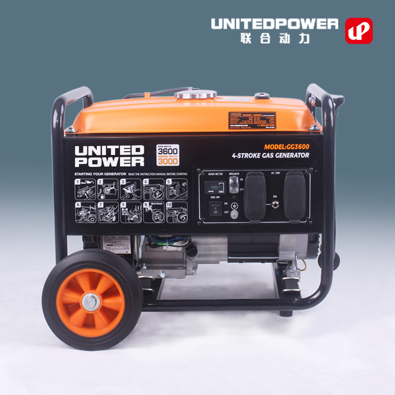 3 kw gasoline generator - Image 2