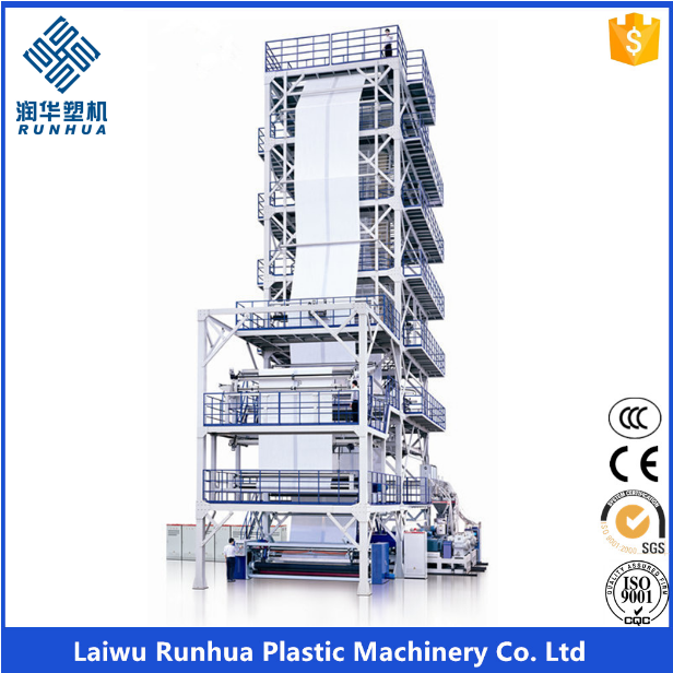 3 layer coextrusion 12m wide 200micron greenhouse film blowing machine - Image 3