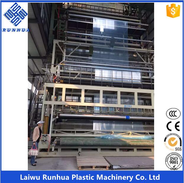 Agricultural Polyethylene Film Blowing Machine