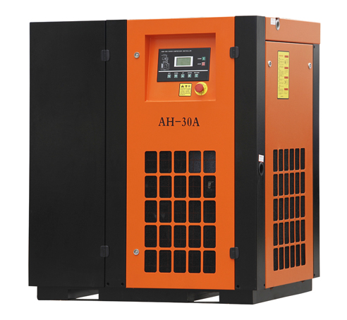 30HP Newly Designed Rotary Air Compressor For Sale - Image 2