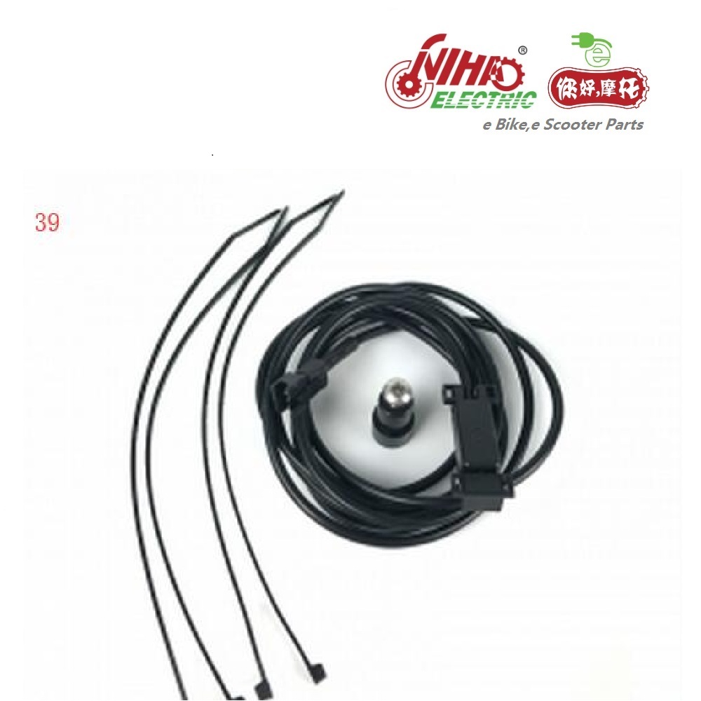 E-Bike Speed Sensor for Electric Bicycles and Scooters