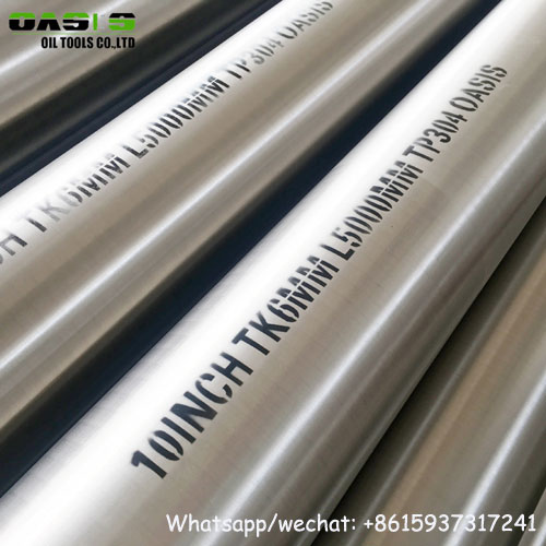 Stainless steel casing with 6mm wall thickness