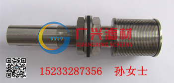 316L or SS 304 wedge wire screen nozzle strainer water filtration wire mesh - Image 2