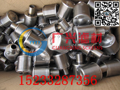 Wedge Wire Screen Nozzle Strainer