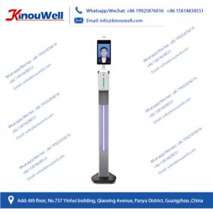 Floor standing kiosk with facial recognition and display