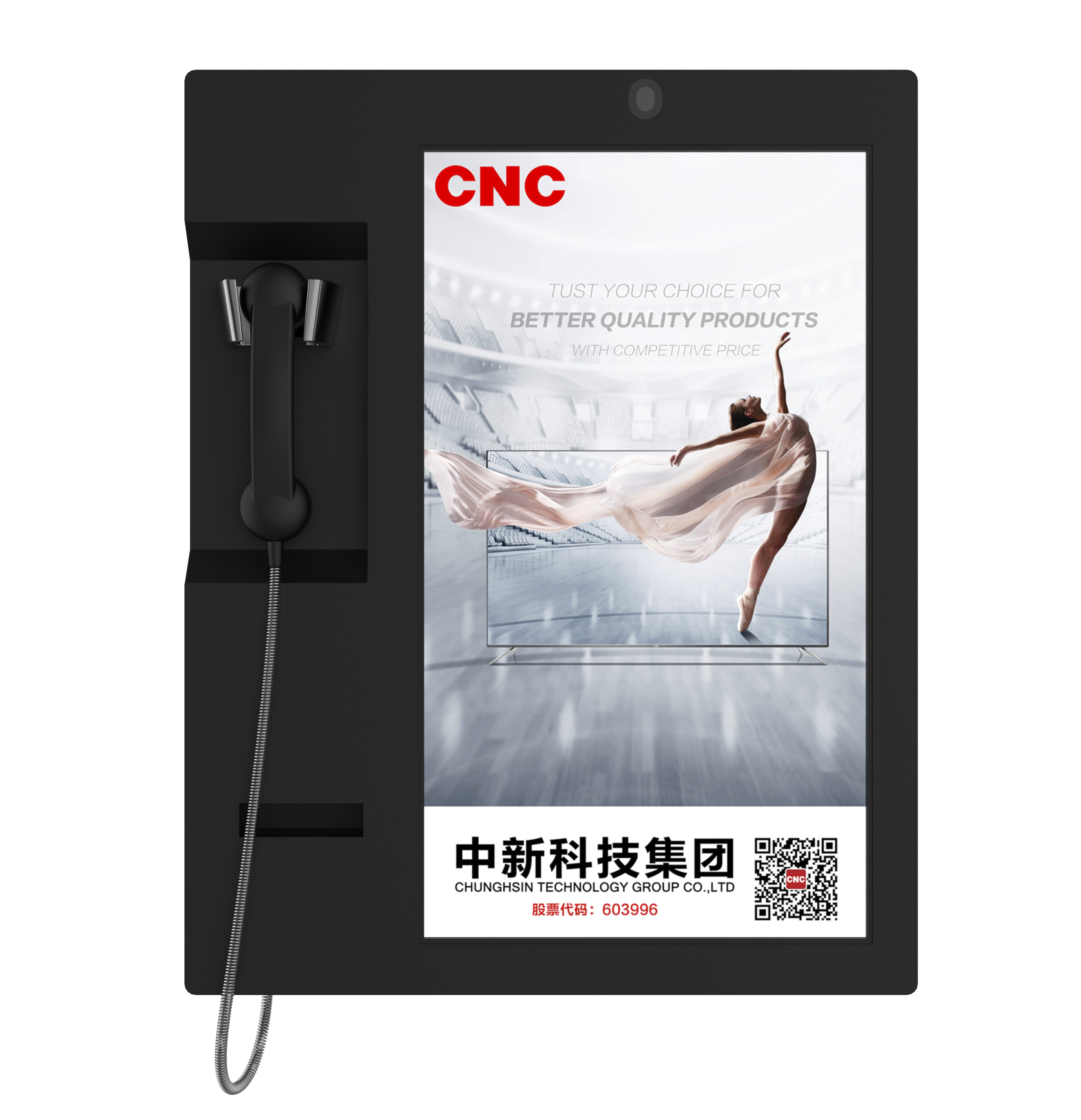 32 inch integrated telephone advertising machine - Image 3