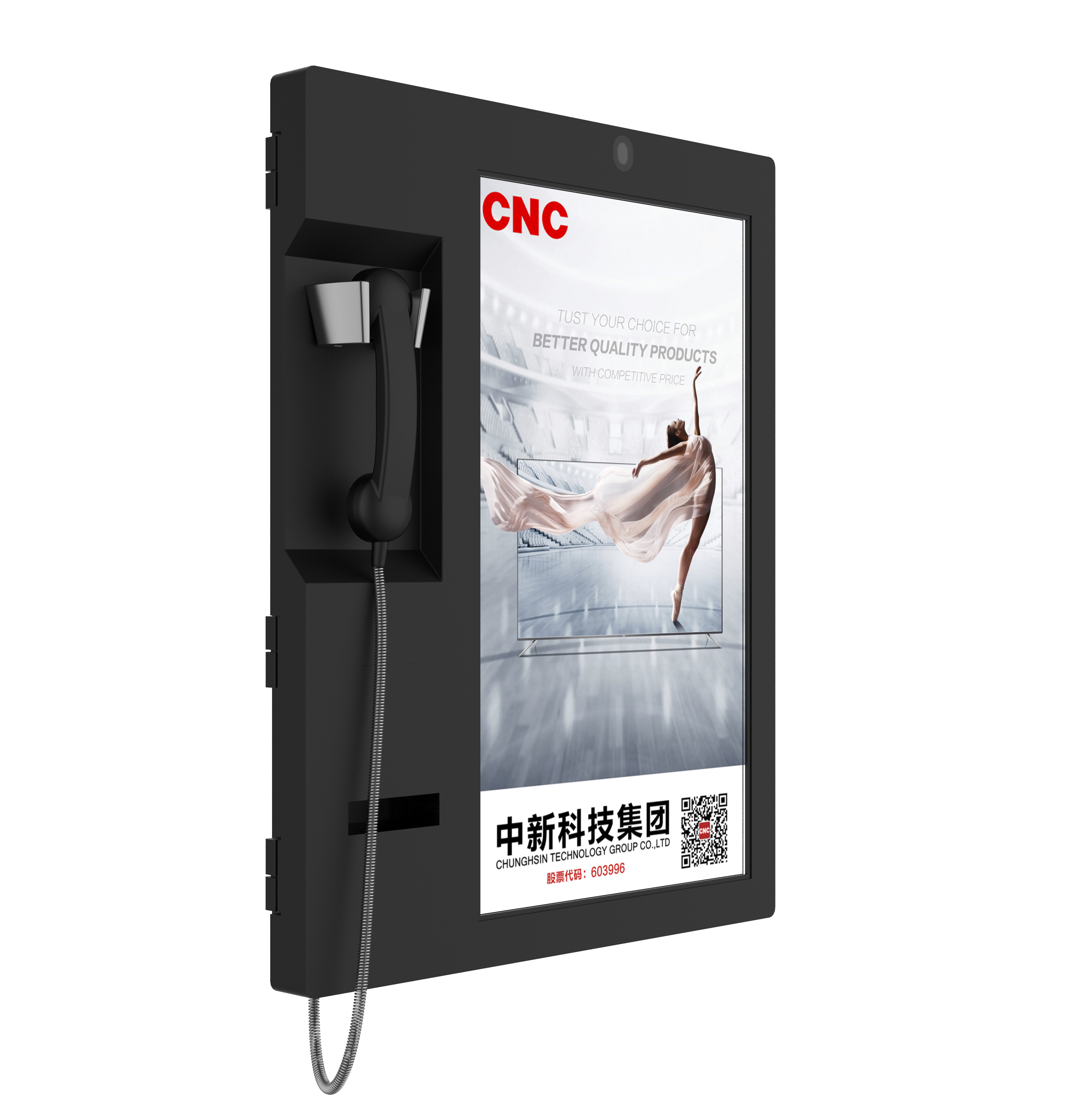32 inch integrated telephone advertising machine - Image 2
