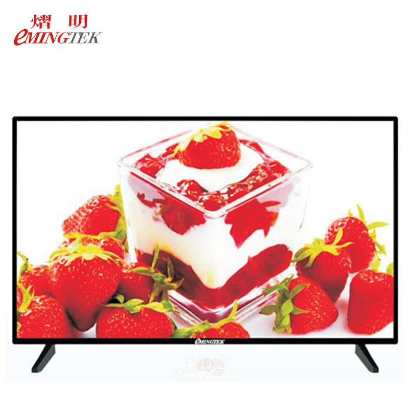 32"39"43"50"55"65"75" LED TV - Image 2