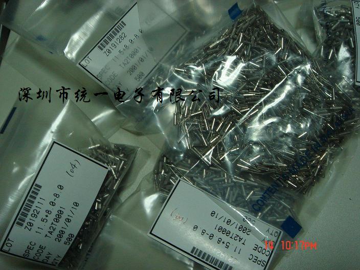 32.768 kHz Quartz Crystal Resonator