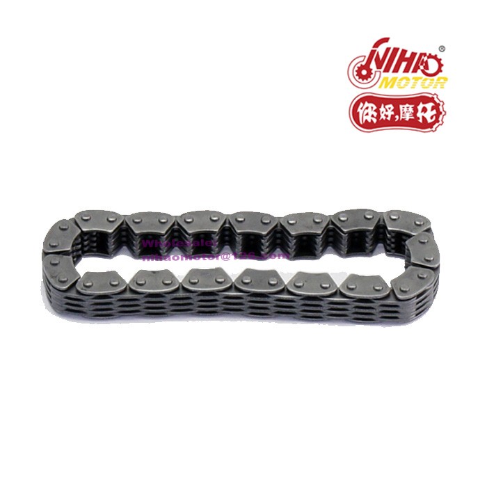 Close-up of the 500cc reverse gear chain