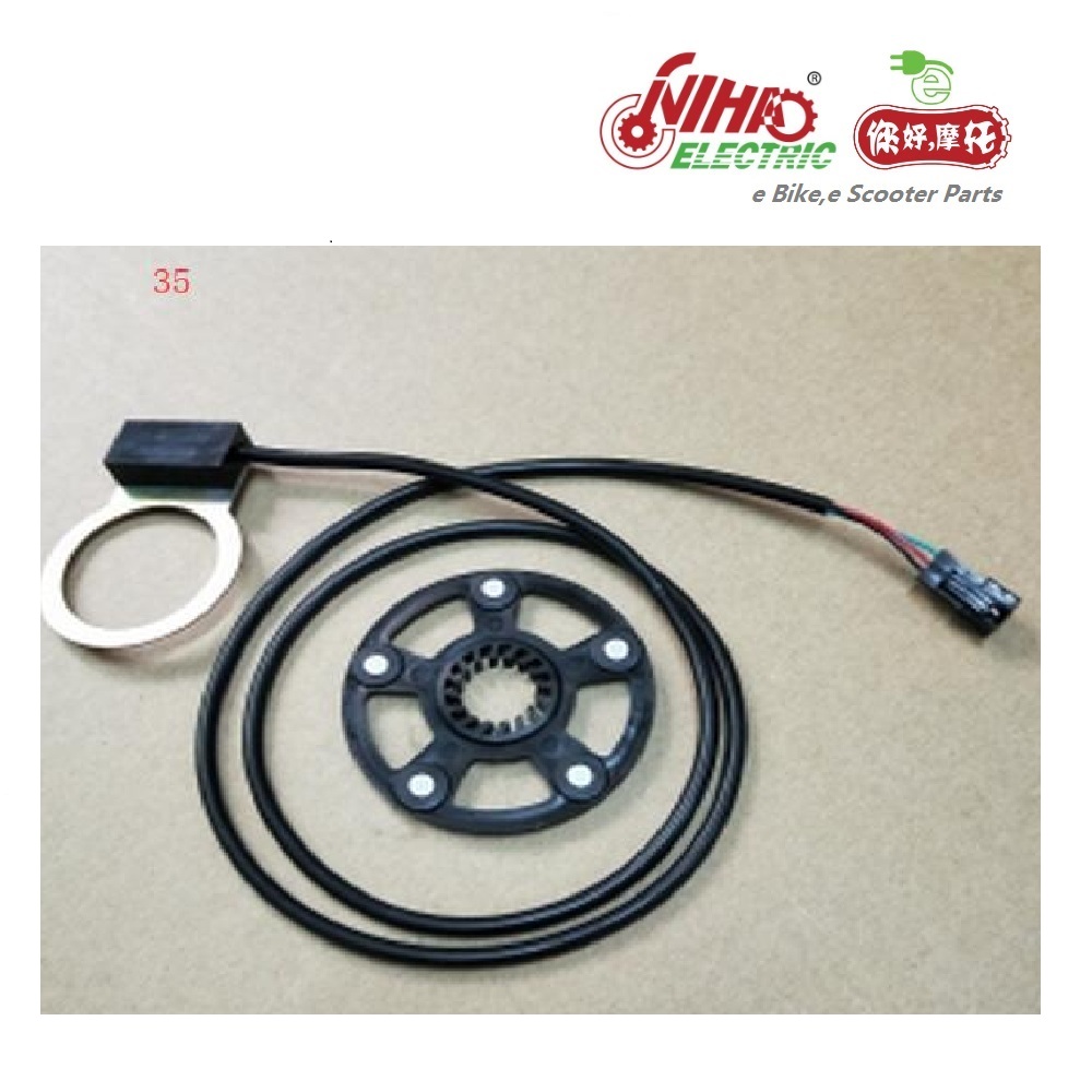 E-Bike Five-Pole Pedal Assist Sensor