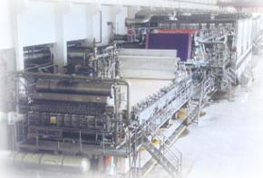 Specialty Paper Production Machine, 3320mm