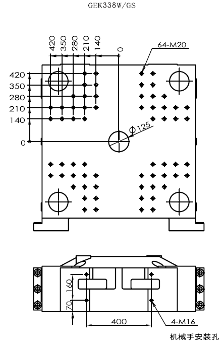 Technical platen drawing for GEK338W/GS