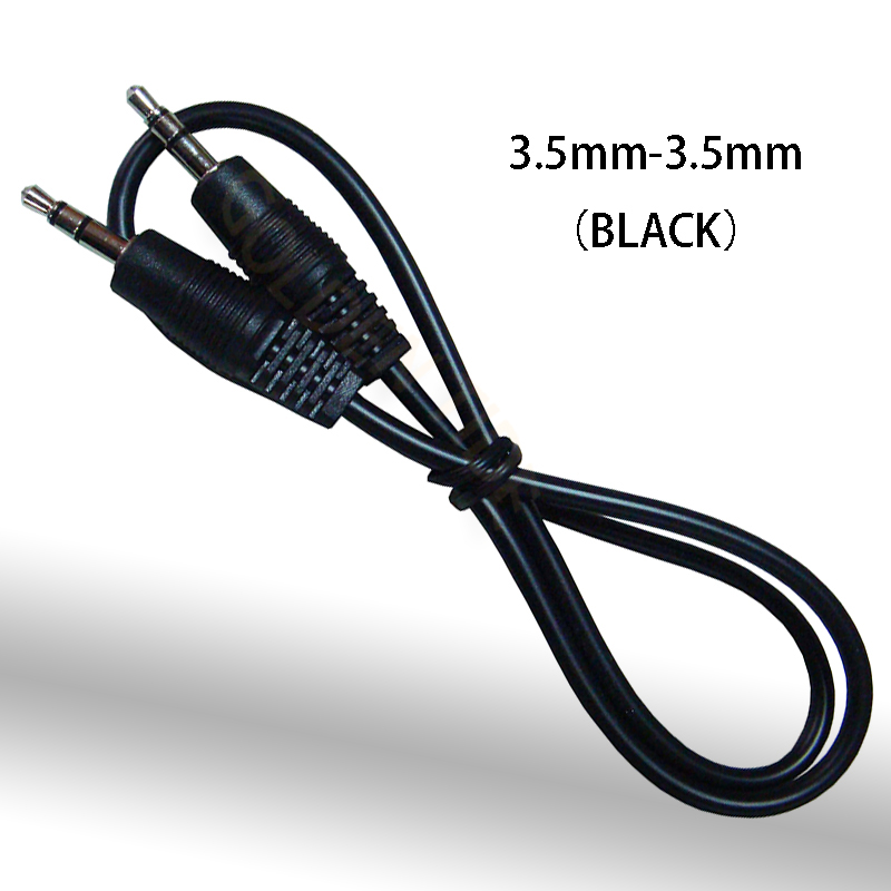 3.5mm-3.5mm - Image 2