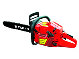 Lawn Mower Water Pump