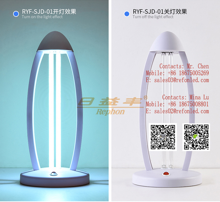 38W disinfection lamp sterilizing lamp germicidal light - Image 2