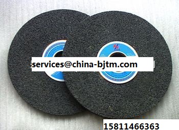 7 x 1/4 x 1-1/4 Inch Grinding Wheel