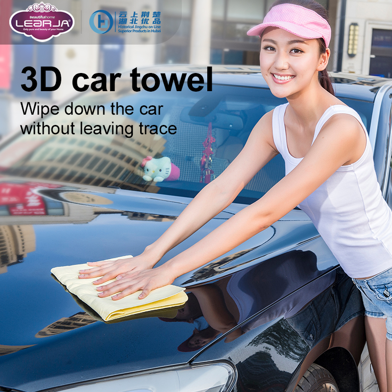 3D towel  car cleaning towel  especially for car cleaning  pva towel  super absorbent water  soft lint-free cloth. - Image 2
