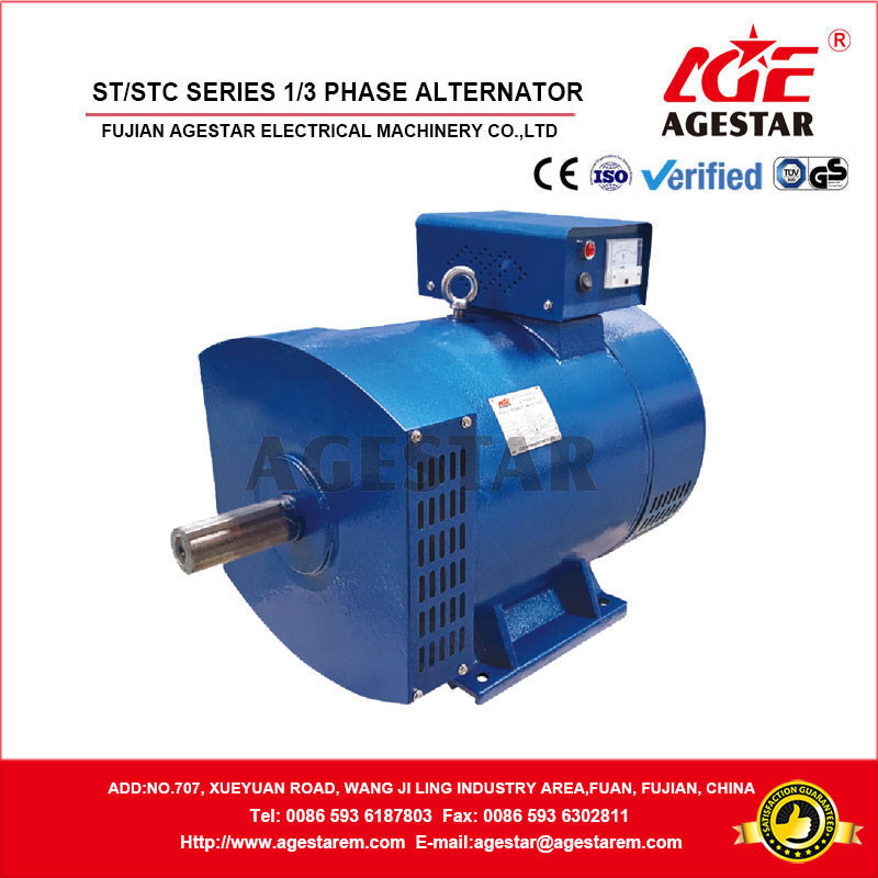 3kva alternator - Image 3
