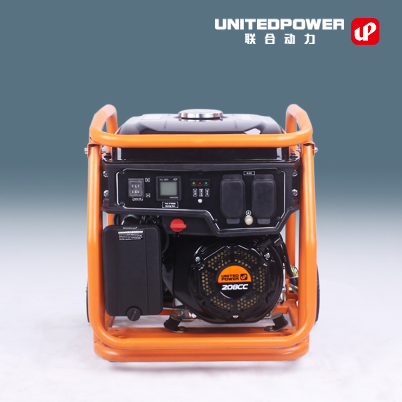 3KW Inverter Generator - Image 2