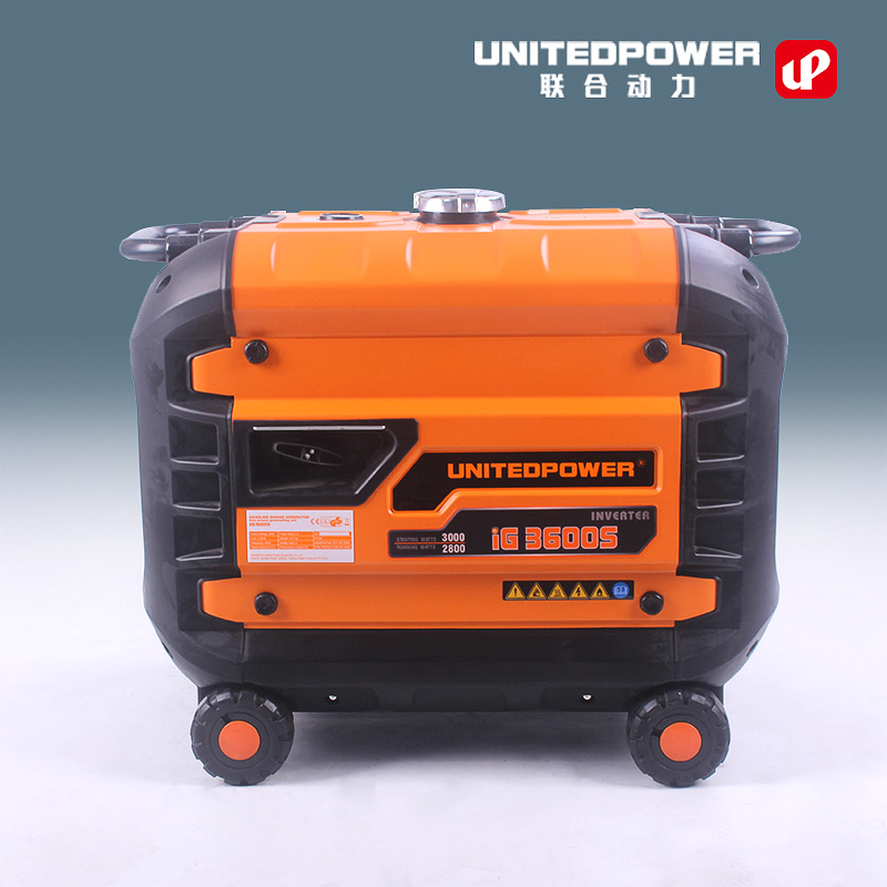 3KW Inverter Generator - Image 2