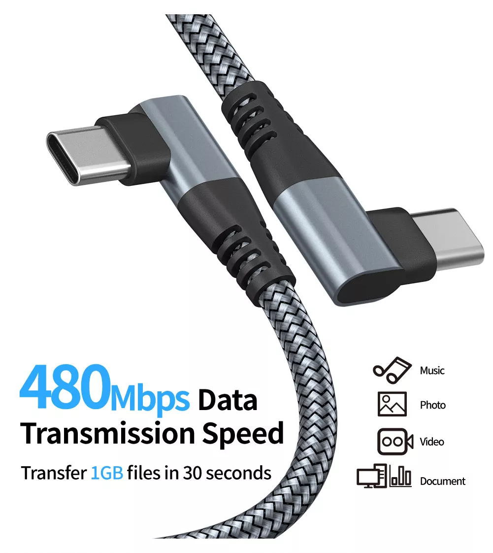 480Mbps data transmission speed illustration