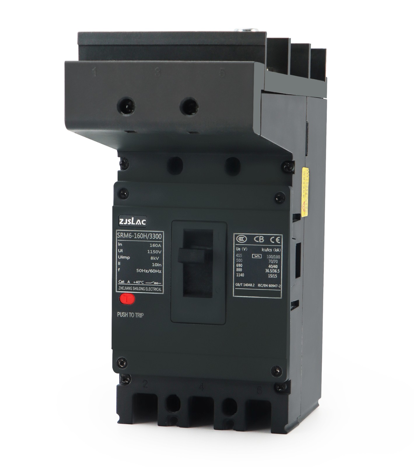 3P 160A AC800V Abb Drawout Type intelligent Hyundai Busbar Molded Case Circuit Breaker - Image 3