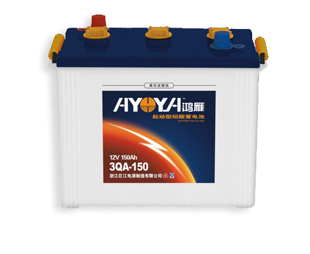 12V 150Ah Starting Lead-Acid Battery
