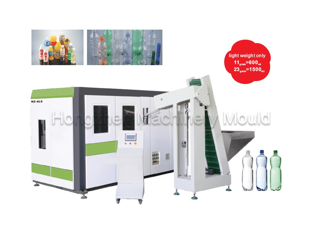 4 Cavity Fully Automatic Blowing Molding Machine - Image 3