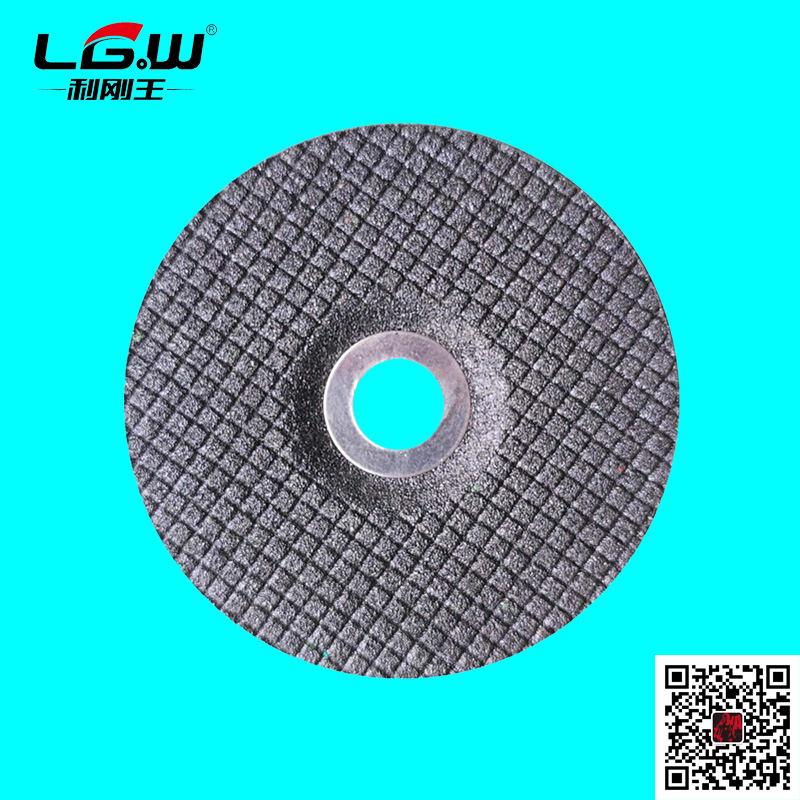 4-Inch Flexible Grinding Wheel